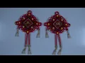 Download Lagu Lego lucky knots 40756