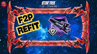 Antares Automated Defense How to Play Star Trek Fleet Command Outside Views STFC
