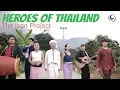 Download Lagu Heroes of Thailand | A song about the Chiang Rai Cave Rescue