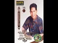 Download Lagu Obbie Messakh ~ ibu