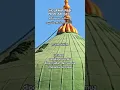 Download Lagu sholawat nabi penyejuk hati
