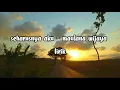 Download Lagu seharusnya aku - maulana wijaya lirik