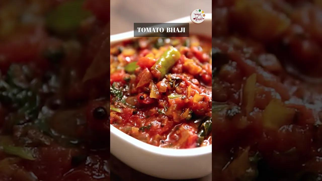 Tomato Bhaji Recipe         #shorts #tomatorecipe #vegetables #foodie
