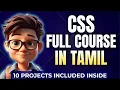 Learn CSS In Tamil Beginner Friendly Course Tutorial With 10 Projects Part 1