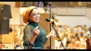 البرنسيسة هالة عمر دلال اوفر الريم 2021 Princess Hala Omer Dalal EL Reem Hall Party 