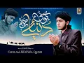 Download Lagu Koi Dunya e Ata Me Nahi Hamta Tera | Ghulam Mustafa Qadri | Heart Touching kalam