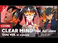 Download Lagu Yu-Gi-Oh! 5D's - Clear Mind แปลไทย feat. @AyaLeveruCh 【BAND COVER】BY【SCARLETTE】