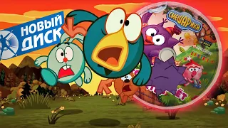 Вспоминаем DVD смешариков ч 3 Выпуски 12 24 ХЕЙТ Нового диска 