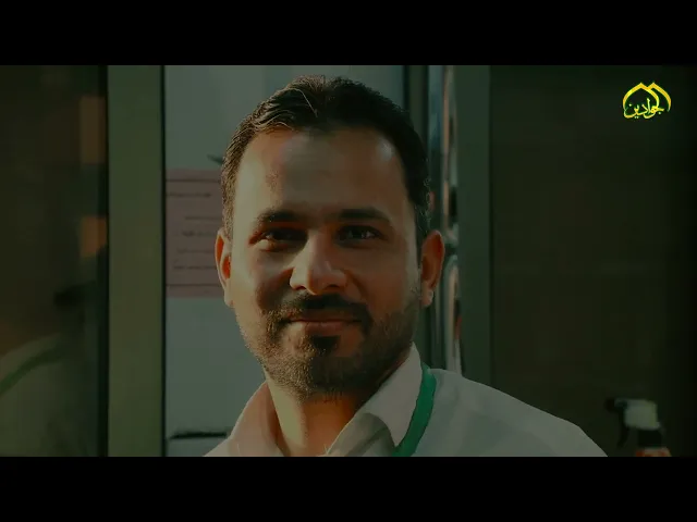 ⁣ندبة القلبِ مصحفٌ أيتهُ 