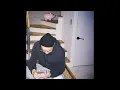 이센스 (E SENS) - Vanilla Sky [저금통]