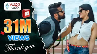 bombhaat full video song lie video songs nithiin megha akash