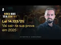 Channel