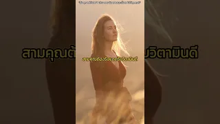 ความดันโลหิตสูงคืออะไร และมีปัจจัยเสี่ยงอะไรบ้าง