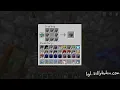 Minecraft anarchy - SELECT code