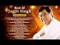Lagu Best of Jagjit Singh | Evergreen Ghazal Collection | Hit Hindi Ghazals | Hit Ghazals by Jagjit Singh