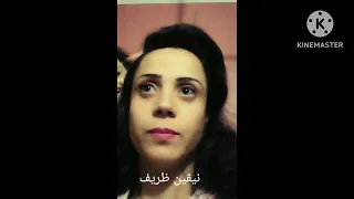 يارب حلها من عندك اداء نيڤين ظريف ترانيم اكسبلور 