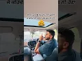 Download Lagu 2 Laddu| Zafar | New Punjabi Songs 2024 | #newpunjabisong #shortvideo #punjabisongs #zafar