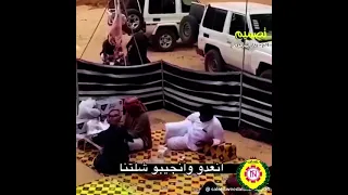 احنا بوادي 