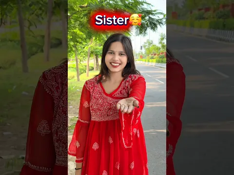 Shyam Nagina Ban Jate #ytshorts #shorts #youtube #trendingshorts