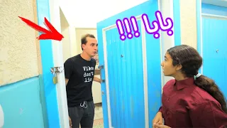 بنت صغيره تغني علمونا في مدرستنا ـ شوف حصل ايه 