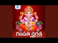 Download Lagu Ganapathi Charitra, Pt. 1