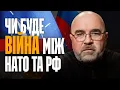 Download Lagu Will NATO War with Russia Begin? Tomahawks, China, and the Czech Elections | Results with Chernyk