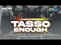 Download Lagu TJAP TASSO‼️DJ ENOUGH MIDDLE CETAS CETUS COCOK BUAT CEK SOUND TERBARU 2025