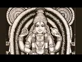 Download Lagu Guruvayupuresha Suprabhatam | KP Shankara Shastri 