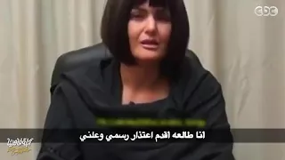 مرتضي منصور واعتذار الفنانين اسد ياضاضا  دندنها