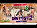 Lagu 🎧 Nepali Dj || BIDI PARTY 2 FT. TSUNAMI || Nepali Rap Song || New Nepali Dj Song || DjRaaji Remix