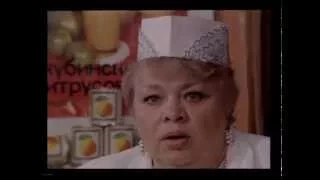 Ералаш 87 Апельсин 