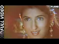 Lagu Utra Na Dil Mein Koi l Uff Yeh Mohabbat 1996 l Kumar Sanu l Abhishek Kapoor, Twinkle Khanna l HD l