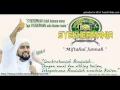 Download Lagu 02  Miftahul Jannah, Habib Syech Volume 7