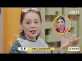 刘嘉玲当澳门东道主！逛官也街吃遍美食！直言“我会再来澳门的！”《一路繁花2》#搞笑 #香港 #蔡康永