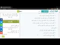 how to use ALMAANY