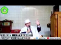 Download Lagu Kajian Kitab Hikam Juz 1, Hal. 76, Hikmah ka 100 (ألعارف) | KH. Moch. Syarif Hidayatulloh