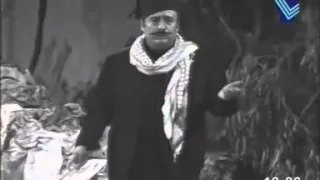 وديع الصافي  انت وانا يا ليل  ابو الزلف دندنها