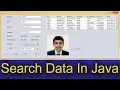 Search data in database using java