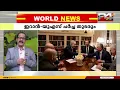 Lagu ഇറാനെ ആക്രമിക്കാനുള്ള ഇസ്രയേലിന്റെ സമ്മർദ്ദം തള്ളി അമേരിക്കൻ പ്രസിഡന്റ് ഡോണൾഡ് ട്രംപ്