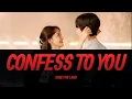 LIM KIM - Confess To You :: King the Land OST Part.2 Lyrics Video | KPOPWorld Music
