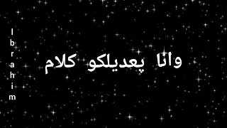 حالات واتس  عصام صاصا  متحاسبونيش ع رد فعلي  حالات واتس  دندنها