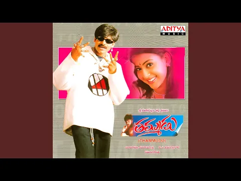 Download MP3 Made In Andhra