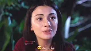 اجمل لقطه اعتراف حب ريحان الى امير 