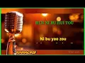 Download Lagu Hen ni bu hui tou - karaoke no vokal (cover to lyrics pinyin)