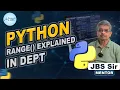 Python range Explained in Depth Python to the Point PreludeCamp