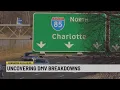 DMV breakdowns How to fix tricky record errors