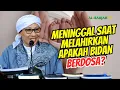 Download Lagu Ari-Ari Belum Keluar Setelah Melahirkan, Bidan Bertindak! Apakah Berdosa? | Buya Yahya
