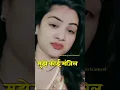 Download Lagu Tere bad Najar nahin aati Mujhe Koi Manjil 👸🥀very sad shayari status 💔heart broken status #shorts