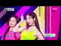 [Comeback Stage] NATURE - I'm So Pretty, 네이처 - 내가 좀 예뻐 Show Music core 20190713