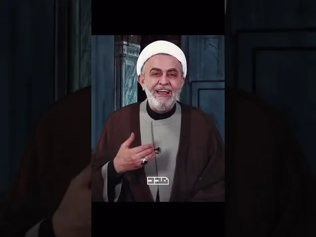 ⁣‎مدد‎ | ‎إنتوا بتعرفوا ليش اسمو شهر شوال؟ #مدد #شوال_المبارك‎